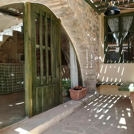 Agrotourism Traditional Houses Apostoli Exterior photo